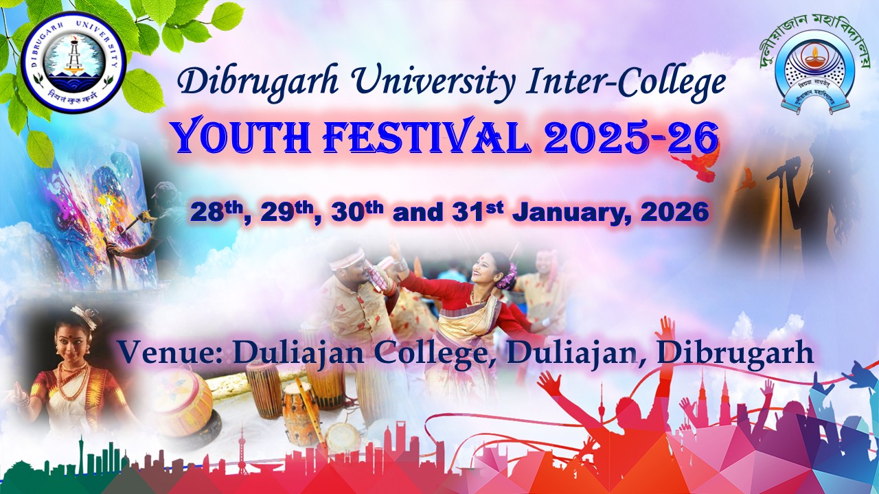Dibrugarh University Youth Festival 2025-26 official flyer featuring event details, dates, and venue information